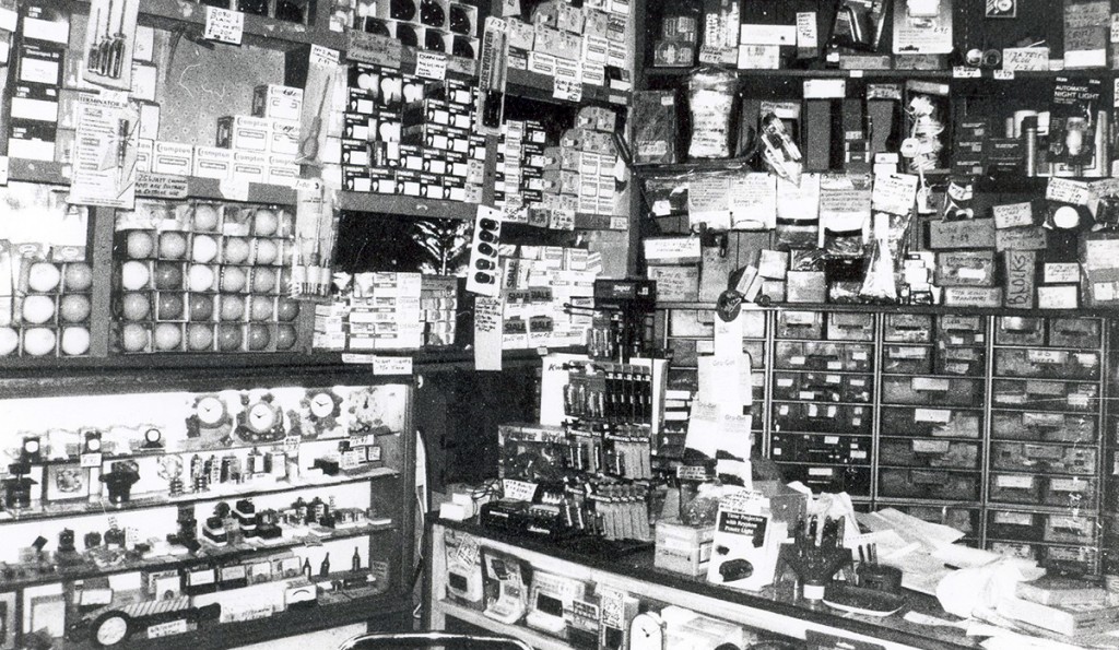 ah-h-gee-interior-square