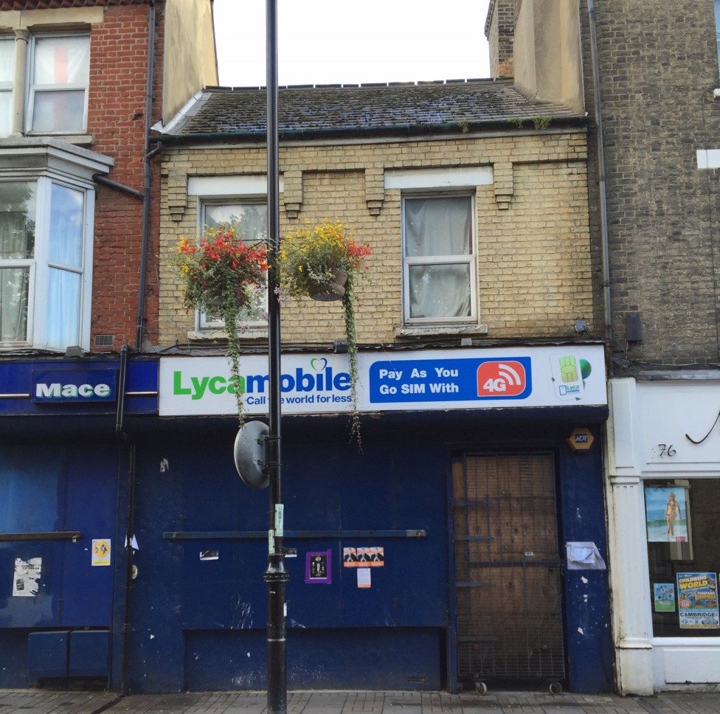 Closed Mace shop in August 2015, photo by Simon Middleton
