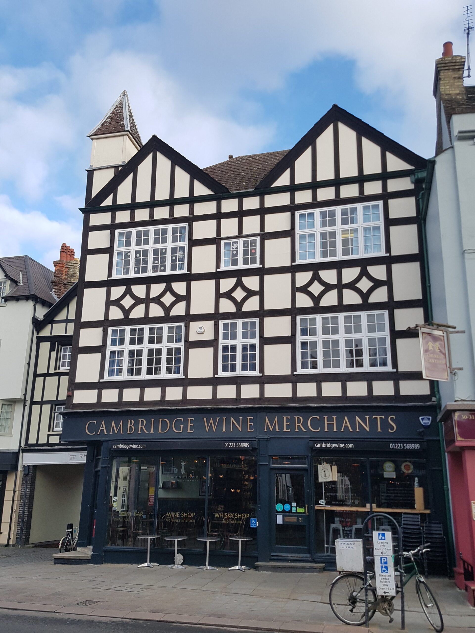 31 Bridge Street Cambridge 31 Bridge Street Cambridge
